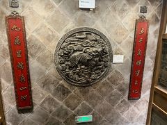-山西会馆·晋菜·晋商宴·民俗博物馆(体育路店)