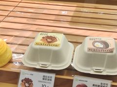 -奈雪的茶(石家庄万象城店)