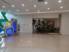 -红星美凯龙北京至尊MALL(东四环中路店)