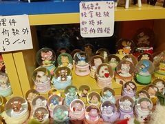 -时尚天河商业广场