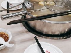 -味逍遥牛肉火锅(万江旗舰店)