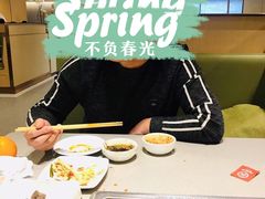 -海底捞火锅(凯德广场店)