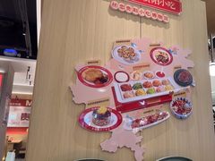 -丝恋丝娃娃(小河海纳店)