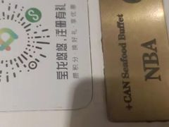 -加餐海鲜自助(宝龙一城店)