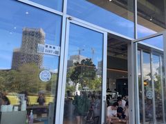 -SAANCI山池咖啡(海上世界文化艺术中心店)