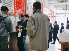-方中山胡辣汤(锦绣山河店)