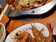 -邵汇大虾(会展店)