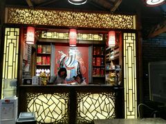 -重庆渝达老火锅(春熙路店)