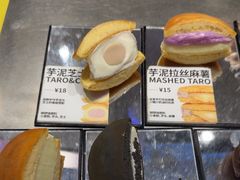 -辛一·铜锣烧(大宁久光店)