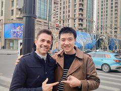 -大韩民国临时政府旧址