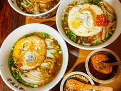 原汤肉丝粉-矮子粉店1985·长沙米粉(湘春路店)