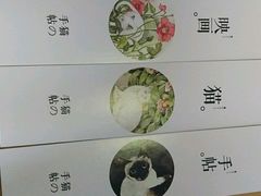 -古耳咖啡(北锣店)