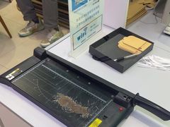-爱定格照相馆·证件照(海珠客村店)