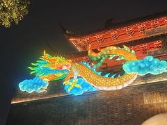 -鼓楼(西湖风景名胜区)