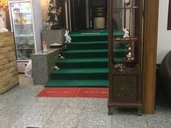 -新月水疗保健中心(2号店)