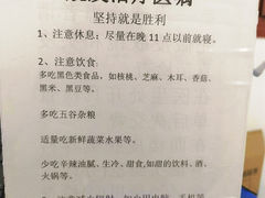 -重庆市中医院(南桥寺院部)