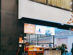 -饭怕鱼(阳光100店)