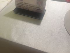 -PARFUM FLORAL花境法餐(南京首店)