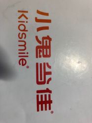 -DeerFriend童趣主题上门拍·到家·外拍摄影机构 (国贸店)