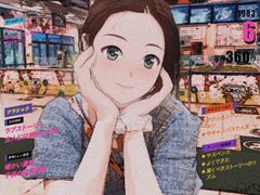 -广州长隆国际大马戏