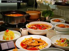 -CHIC1699远洋私厨