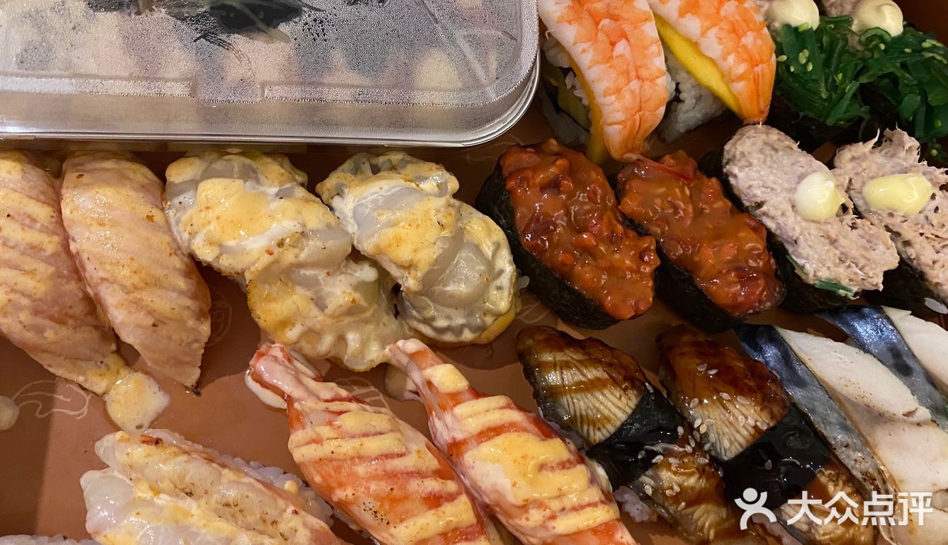 深田屋宅配寿司🍣