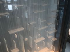 -green essence 青籁优体(三里屯店)