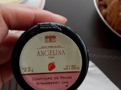 android_upload_pic-Angelina(IFC)