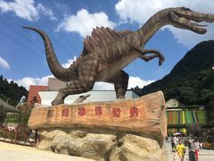 -梦幻奥陶纪景区