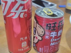 -杭嘉湖咬强羊肉面馆(永兴路总店)