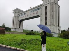 -绥芬河国门景区