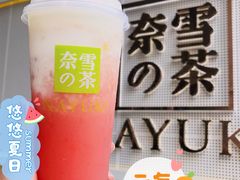 霸气芝士水蜜桃-奈雪的茶(天河城店)