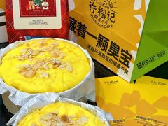 -太原茂业天地购物中心