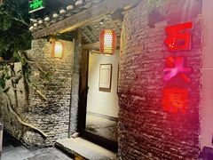 -老凯俚酸汤鱼(多彩城店)