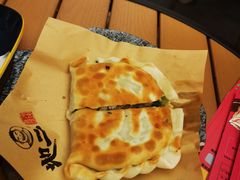 -地二手作鱼汤馄饨(上街里店)