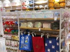 -名创优品(北京新中关购物中心地铁层店)