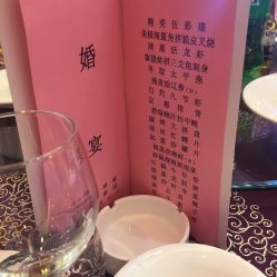 -国惠大酒楼(爱琴海购物公园店)