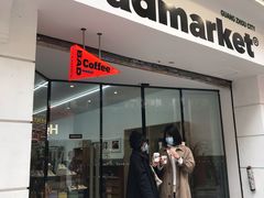 -Badmarket(庙前西街店)