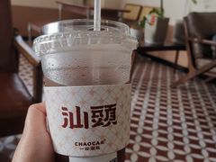 -一杯潮茶·专注潮汕茶饮(朝阳庄店)