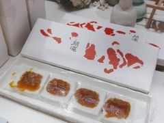 -阮大兴糕团(滨江宝龙店)