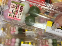 -DON DON DONKI(名珠城店)
