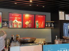 -星巴克臻选(上海长风大悦城店)