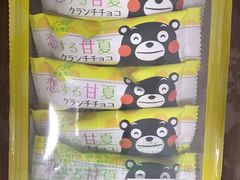 -GranVida生活超市(海信广场店)