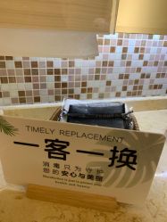 -EC BEAUTY易思美容