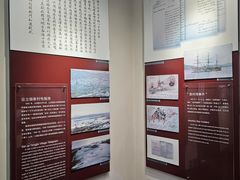 -青岛邮电博物馆