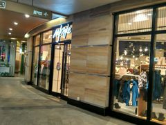 -MJstyle(金虹桥店)