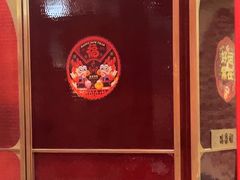 -大鸭梨烤鸭·北京菜(南小街/南苑店)