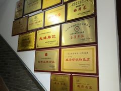 -映像威海·海鲜味道(市区店)