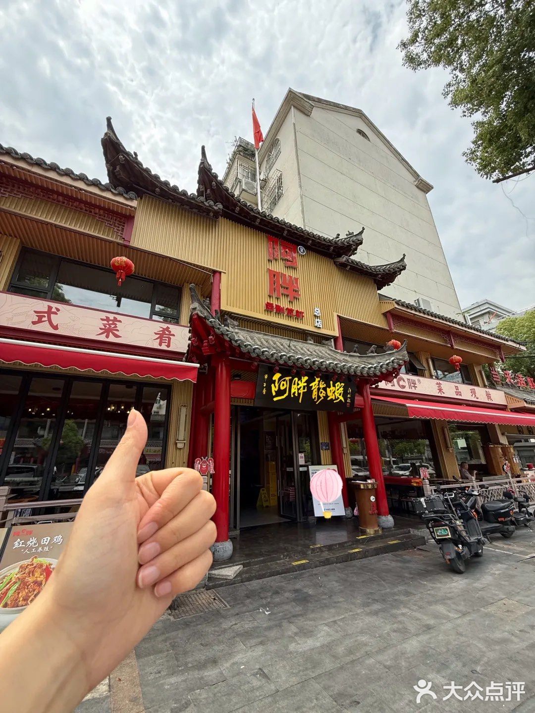 小龙虾界卷王出现！这家店我真的会n刷！！