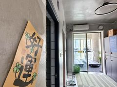 -星健源健身工作室